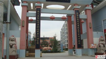 順鑫家園 中興順鑫，品質(zhì)生活的理想選擇